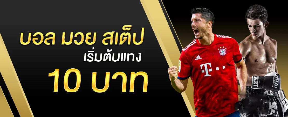 รวมค่ายสล็อตยอดนิยมและเกมออนไลน์ TigerGold69