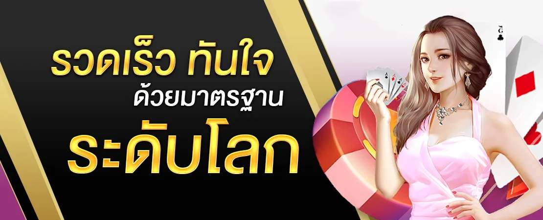 TigerGold69 (TG) | สล็อต คาสิโน หวยออนไลน์ 24 ชม.